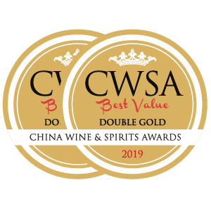 China wine & spirits awars